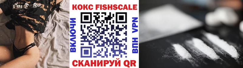 площадка состав  Вичуга  КОКАИН Колумбийский 