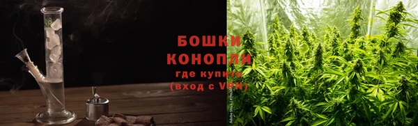 мефедрон мука Надым
