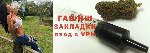 прущий лед Верея