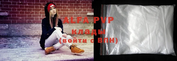 кокаин колумбия Наволоки