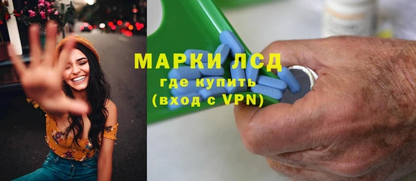 прущий лед Верея