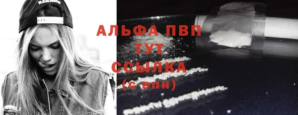 PSILOCYBIN Верхнеуральск