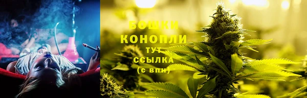 экстази Навашино
