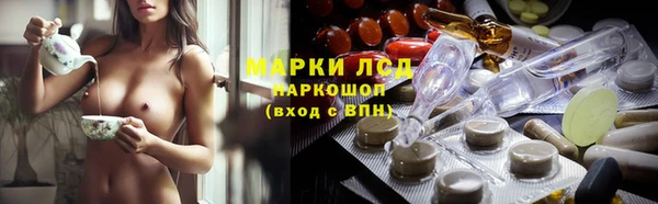 кокаин колумбия Наволоки