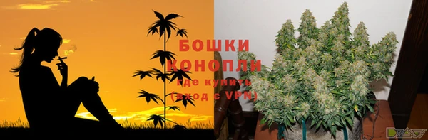 экстази Навашино