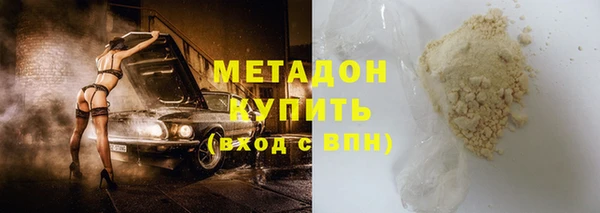PSILOCYBIN Верхнеуральск