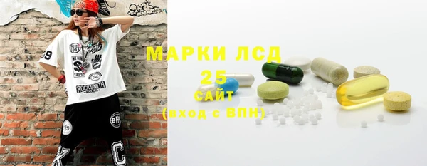 PSILOCYBIN Верхнеуральск