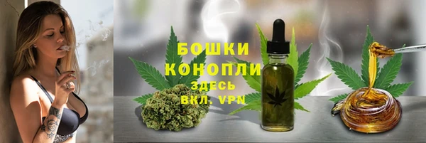 PSILOCYBIN Верхнеуральск