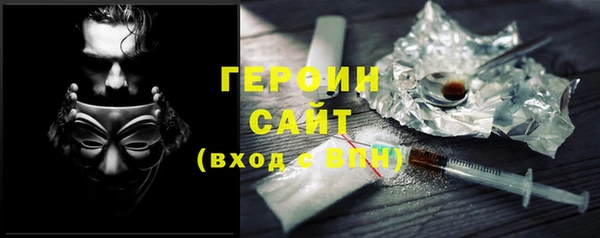 крисы Михайловка