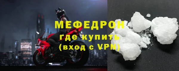 СК Апатиты