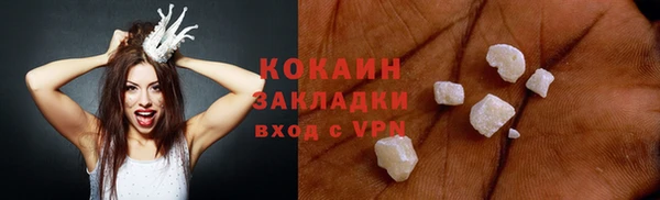 PSILOCYBIN Верхнеуральск