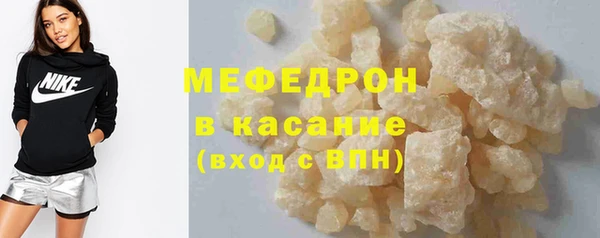 COCAINE Верхний Тагил