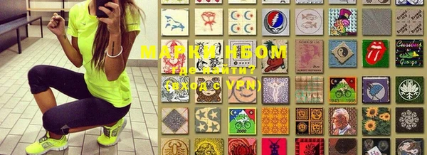 PSILOCYBIN Верхнеуральск