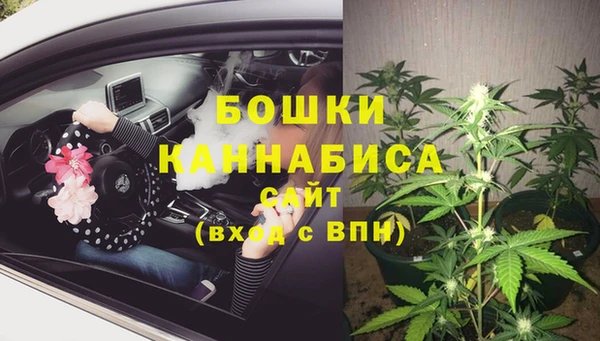 COCAINE Верхний Тагил