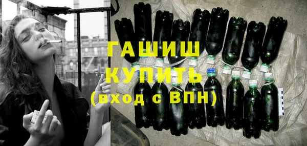 кокаин колумбия Наволоки