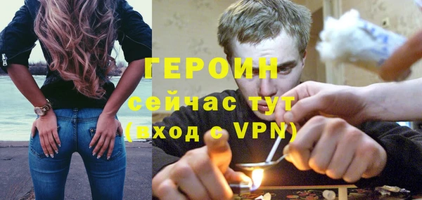 PSILOCYBIN Верхнеуральск