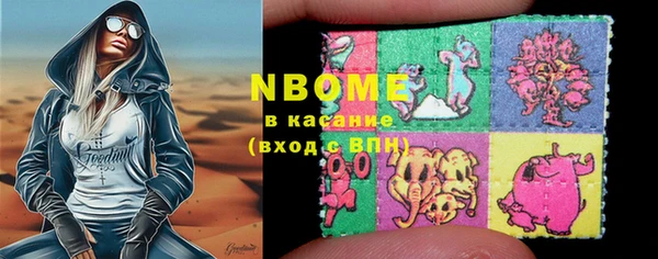PSILOCYBIN Верхнеуральск