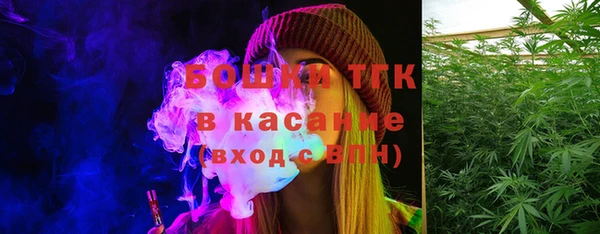 мефедрон мука Надым