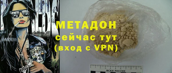 кокаин колумбия Наволоки