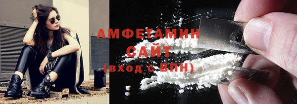 экстази Навашино
