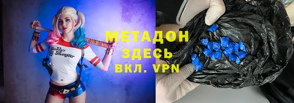 кокаин колумбия Наволоки