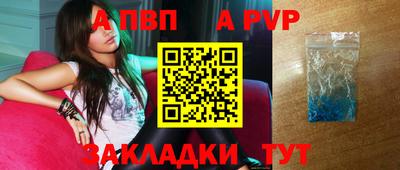 кокаин колумбия Бийск