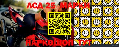 винт Берёзовский