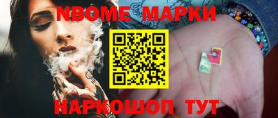 винт Берёзовский