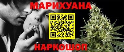 бошки Аргун