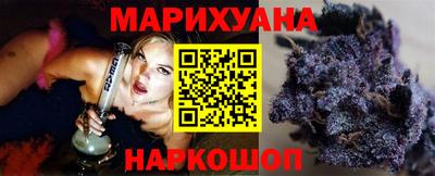 кокаин колумбия Бийск