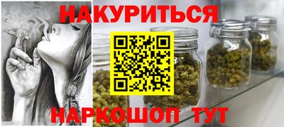 соль ск Апрелевка