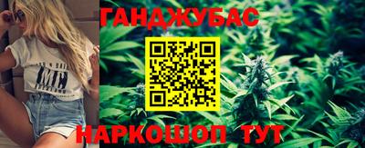 бошки Аргун