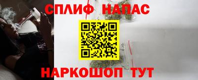 кокаин колумбия Бийск