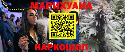 кокаин колумбия Бийск