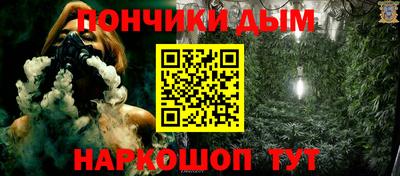 кокаин колумбия Бийск