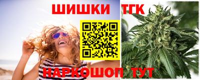 бошки Аргун
