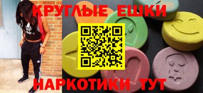бошки Аргун