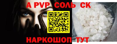 мефедрон мука Бугуруслан