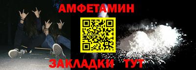 бошки Аргун