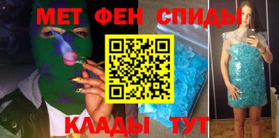 винт Берёзовский