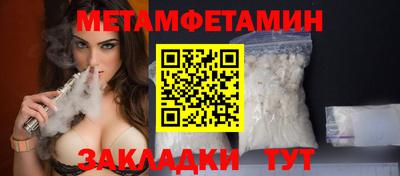 бошки Аргун