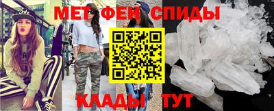 кокаин колумбия Бийск