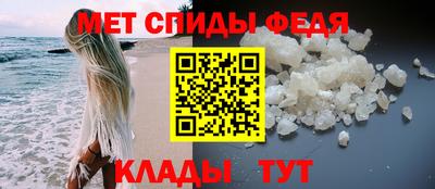 шишки Апшеронск