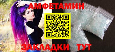 кокаин колумбия Бийск