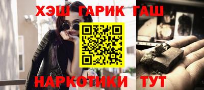 винт Берёзовский