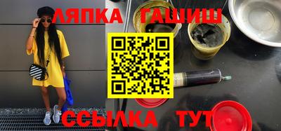 винт Берёзовский