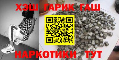 бошки Аргун