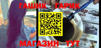 кокаин колумбия Бийск