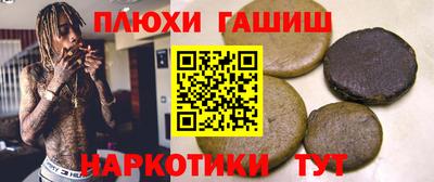 соль ск Апрелевка