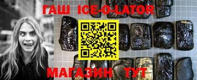 соль ск Апрелевка